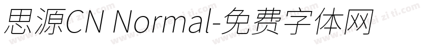 思源CN Normal字体转换